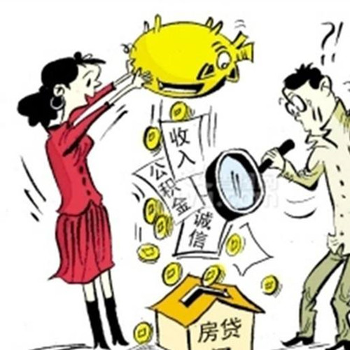 北京短期周转